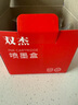 雙杰803墨盒可加墨適用惠普803墨盒惠普2132墨盒2622 1112 2621 2131 2130 2623 2628 1111 2600打印機墨盒墨水 曬單實拍圖