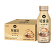 康師傅 貝納頌咖啡拿鐵 300ml*15瓶 整箱裝 即飲咖啡飲料  曬單實(shí)拍圖