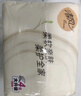 清風(fēng)抽紙 原木純品經(jīng)典面巾紙原生木漿紙巾 4層 80抽*1包 【嘗鮮裝】 曬單實拍圖