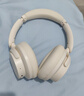 漫步者（EDIFIER）【重磅旗艦新品|藍(lán)牙V5.4】Fit900NB小金標(biāo)真無線主動(dòng)降噪頭戴式藍(lán)牙耳機(jī)長續(xù)航游戲音樂耳麥禮物 云巖白+QQ音樂 曬單實(shí)拍圖