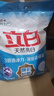 立白亮白洗衣粉10斤裝 去漬留香 潔凈煥新 不傷手不傷衣 速溶大袋批發(fā) 曬單實拍圖