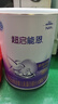 雀巢（Nestle）超啟能恩嬰幼兒乳蛋白適度水解配方奶粉1段0-12個(gè)月適用800克  曬單實(shí)拍圖