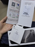 Apple/蘋果 iPhone 16 Pro 128GB 原色鈦金屬 雙卡雙待手機【送聯(lián)通話費券】 曬單實拍圖