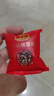 疆小娃[鵬哥推薦]紅棗核桃無蔗糖高蛋白高鈣開袋即食54g/盒 [買5送5]到手10盒(熱銷裝) 曬單實拍圖