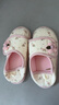 潔麗雅產(chǎn)后抗菌月子鞋女孕婦秋冬款女包跟防滑防臭軟底外穿透氣棉拖鞋女 淡粉小花 36-37 【適合35-36碼】 曬單實(shí)拍圖