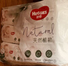 好奇（Huggies）小森林濕巾80抽6包嬰兒濕巾天然植物超厚倍柔手口可用 曬單實(shí)拍圖