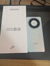 華為手機華為Mate70Pro 24期分期免息可選 新品5G手機X50曲面屏1.5K超清 一億像素 智能手機 8+256GB 雨后初晴 官方標(biāo)配【180天只換不修+三年質(zhì)保+碎屏險】 曬單實拍圖