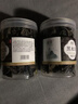 承真堂東北黑木耳干貨500g云耳批發(fā)一級秋小碗耳無(wú)根 (2罐)黑木耳(共500克)主圖款 曬單實(shí)拍圖