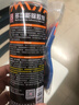 保賜利除膠劑汽車不干膠清洗劑玻璃雙面膠去膠清除劑神器不傷車漆300ML 曬單實(shí)拍圖
