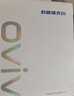 vivo官方原裝Type-C超快閃充數據線(xiàn)-4A適用于iqooz1z1xneo3x50x50pros5s6 曬單實(shí)拍圖