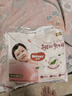好奇（Huggies）鉑金裝小桃褲成長(cháng)褲XXXL26片*4包(17kg以上)【透爽散熱】 曬單實(shí)拍圖
