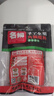 名揚名揚火鍋底料清油微辣500G 手工全型麻辣燙香鍋串串 曬單實(shí)拍圖