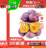 美加佳智利高蛋白三文魚(yú)筒切(大西洋鮭)凈重2斤（6-9袋） 單塊真空裝  曬單實(shí)拍圖