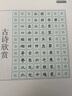 北極絨無(wú)痕發(fā)熱女士保暖背心女加絨德加厚馬甲秋冬棉內(nèi)衣內(nèi)搭吊帶打底衫 小麥膚 L 【建議90-110斤-羊毛蠶絲貼片】 曬單實(shí)拍圖