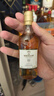 麥卡倫THE MACALLAN【官方正品】18年經(jīng)典雪莉桶 蘇格蘭威士忌洋酒喜酒 700ml 曬單實(shí)拍圖