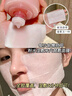 蘭蔻大粉水400ml爽膚水補(bǔ)水保濕水潤(rùn)滋潤(rùn)護(hù)膚品套裝七夕情人節(jié)禮物 曬單實(shí)拍圖