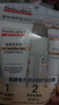 資生堂（Shiseido）悅薇水乳小樣護膚品套裝女士化妝品旅行裝 滋潤5件(潔面+水+乳+精華+面霜) 曬單實(shí)拍圖