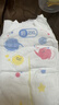 好奇（Huggies）金裝紙尿褲 嬰兒尿不濕 【多倉直發(fā)】新老包裝隨機發(fā)貨 XXL28片【15kg以上】 曬單實(shí)拍圖