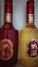 五糧液納福 濃香型白酒  中秋送禮用酒  錦繡尊享禮盒  52度 500mL 4瓶 曬單實(shí)拍圖