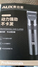 奧克斯（AUX）電動理發(fā)器剃頭推子自理發(fā)器電推子家用電推剪全身水洗男士兒童理發(fā)工具全套 騎士黑【智能電顯+3檔調(diào)速】贈大禮包+雙剪刀 曬單實(shí)拍圖