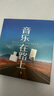 智國者車(chē)載u盤(pán)無(wú)損音樂(lè )2025原裝正版最火新網(wǎng)紅立體環(huán)繞高抖音質(zhì)熱老歌 曬單實(shí)拍圖