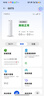 中興（ZTE）G5TS 5G移動(dòng)路由器cpe隨身移動(dòng)wifi6免插卡網(wǎng)卡便攜千兆免寬帶無(wú)線(xiàn)筆記本電腦通用流量2025款 曬單實(shí)拍圖