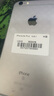 Apple iPhone 蘋(píng)果6s/6sPlus 蘋(píng)果6s二手手機 備用機學(xué)生老年工作拍照全網(wǎng)通 蘋(píng)果6sPlus  顏色隨機 128G【更換100%品牌電池】+【充電器套裝】 9成新 曬單實(shí)拍圖
