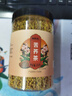 福東海 苦蕎麥茶250克 全胚芽全顆粒特級小麥香茶型大麥茶葉食品養(yǎng)生茶 曬單實拍圖