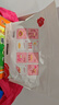 嘉華鮮花餅 整箱經(jīng)典50g*24枚 休閑零食品早餐辦公室【源頭直發(fā)包郵】 曬單實(shí)拍圖