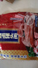 雨潤(rùn)醬鹵豬頭肉 250g*4袋 1kg 熟食臘味 醬鹵肉 即食下酒菜 鴻運(yùn)當(dāng)頭 曬單實(shí)拍圖