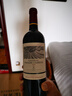 拉菲（LAFITE）凱薩天堂古堡珍釀波爾多紅葡萄酒750ml*6木箱裝 進(jìn)口紅酒中秋送禮 曬單實(shí)拍圖