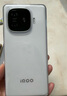 vivo  iQOO Z9 【國家補貼】8GB+256GB 曜夜黑 6000mAh 藍海電池 第三代驍龍 7 電競手機 曬單實(shí)拍圖