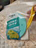洲克（ZOKE）兒童游泳呼吸管專業(yè)訓(xùn)練直排換氣水下呼吸器625501403-3 曬單實(shí)拍圖