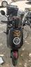 星騎俠裂行pcx160摩托車尾箱uy125uu鋁合金尾箱巧格i電動(dòng)車小牛n1后備箱 55L黑版花+內(nèi)襯+車貼+不銹鋼底座 曬單實(shí)拍圖