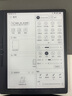 漢王（Hanvon）【重磅新品】智能手寫辦公本M10mini 8.2英寸語音轉(zhuǎn)寫電子書閱讀器墨水屏電紙書筆記本平板電腦 曬單實拍圖
