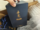 丹泉藍瓷 2021 廣西白酒醬香型洞藏封壇酒 禮盒送禮物 中秋禮品 53度 500mL 3壇 曬單實拍圖