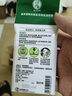 曼秀雷敦（Mentholatum）樂(lè )膚潔吸油紙臉部50片裝經(jīng)典綠膜 凈油定妝 吸油面紙親膚不吃粉 曬單實(shí)拍圖