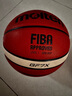 摩騰（molten）籃球GF7X成人7號國際籃聯(lián)FIBA公認BGF7X室內PU比賽訓練競賽級籃球 曬單實(shí)拍圖