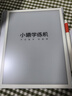 小猿學練機S2《扶搖直上款》 猿輔導AI學習機 2025煥新升級版 10.3英寸墨水屏 輔導機學習平板電紙書 曬單實拍圖
