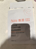 雅漾（Avene）【樊振東同款】專研保濕修護(hù)面膜5片 舒緩泛紅補(bǔ)水敏感肌貼片面膜 曬單實(shí)拍圖