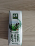 伊利金典純牛奶250ml*16盒 3.6g乳蛋白 早餐伴侶 曬單實(shí)拍圖