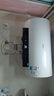 美的（Midea）阻垢免清洗電熱水器60升家用3300W變頻速熱鎂棒免更換以舊換新國家補貼20%熱水器F6033-JE7Pro(HE) 曬單實(shí)拍圖