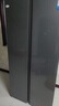 美的607pro雙開(kāi)門(mén)對開(kāi)家用電冰箱大容量風(fēng)冷無(wú)霜一級能效以舊換新國家補貼20%BCD-607WKPM(E) 星塵砂 曬單實(shí)拍圖