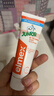 ELMEX艾美適寶寶兒童牙膏0-6歲奧拉氟專(zhuān)效防蛀 50ml*2支裝套裝 曬單實(shí)拍圖