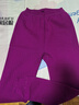 莫代爾中老年人女士保暖褲三層加厚全純棉寬松高腰線(xiàn)褲秋褲加肥加大碼冬 紫羅蘭 L 105(120-140斤) 曬單實(shí)拍圖