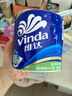 維達（Vinda）藍色經(jīng)典有芯卷紙4層 卷筒紙廁紙衛生紙擦手 厚韌親膚沖水可沖散 4層 160g*10卷 單提 曬單實(shí)拍圖