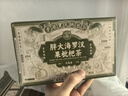 關(guān)德興;PO CHI LAM香港胖大海金銀花羅漢果甘草菊花茶雪梨枇杷潤肺茶潤喉咽炎200g 曬單實(shí)拍圖