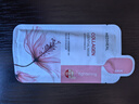 美迪惠爾膠原蛋白彈力面膜20片裝 2.0升級款 彈嫩細紋膠七夕禮物 曬單實(shí)拍圖