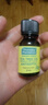 星期四農莊澳洲進(jìn)口茶樹(shù)精油15ml清痘凈痘去痘印修復護理【官方正品】 曬單實(shí)拍圖