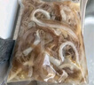 大龍燚 火鍋四寶凈重2斤固形物≥70%組合毛肚黑白千層鴨腸食材生鮮配菜 曬單實(shí)拍圖